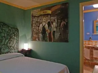 El Celemin De Conil فندق مبيت وإفطار 3*